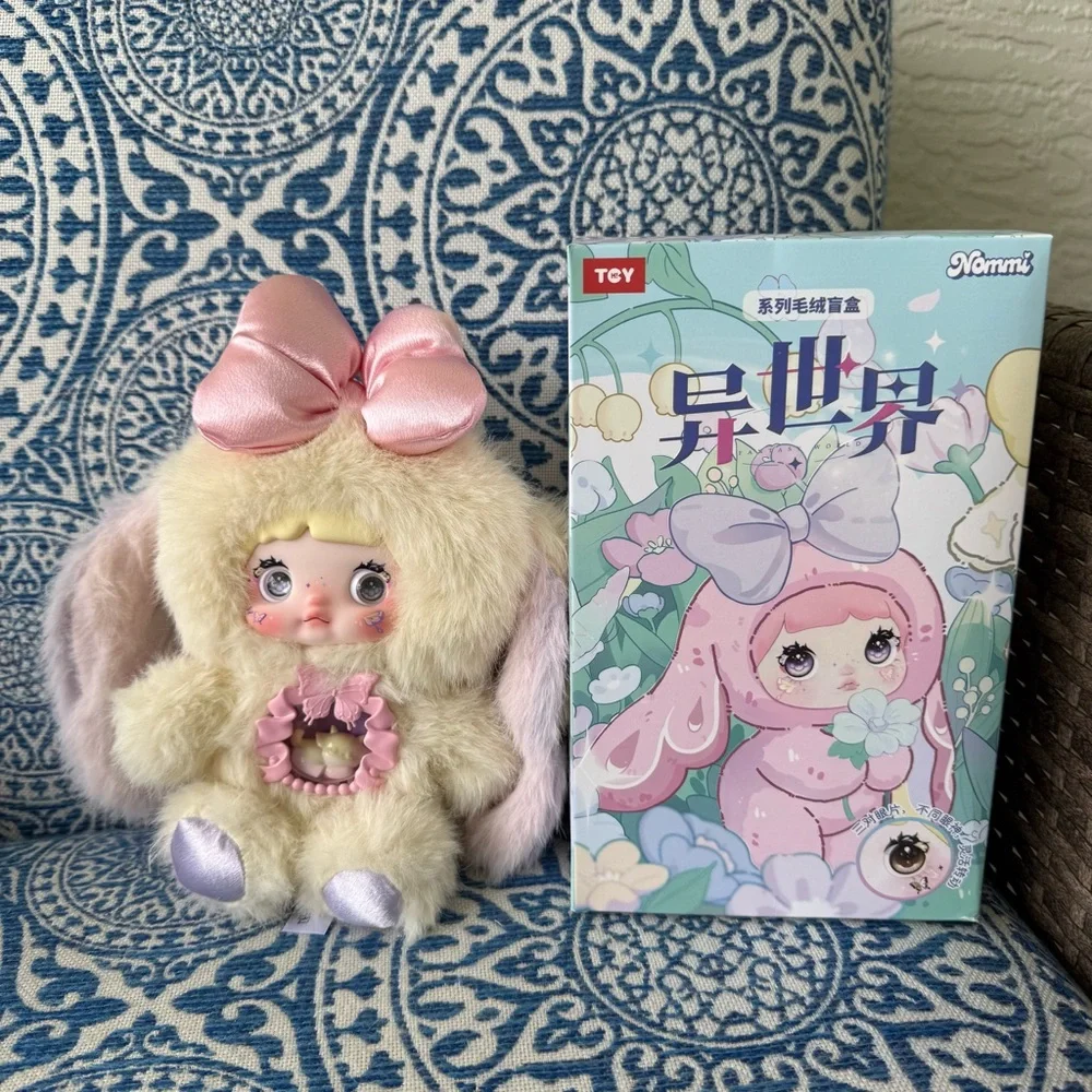 Nommi Fantasy World Plush Doll - Morpheus - Picture 2 of 4